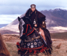 Xena: Mountains of Chin - 1280 x 1024